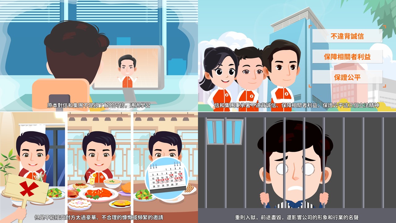 幻燈片1.JPG 幻燈片1.JPG