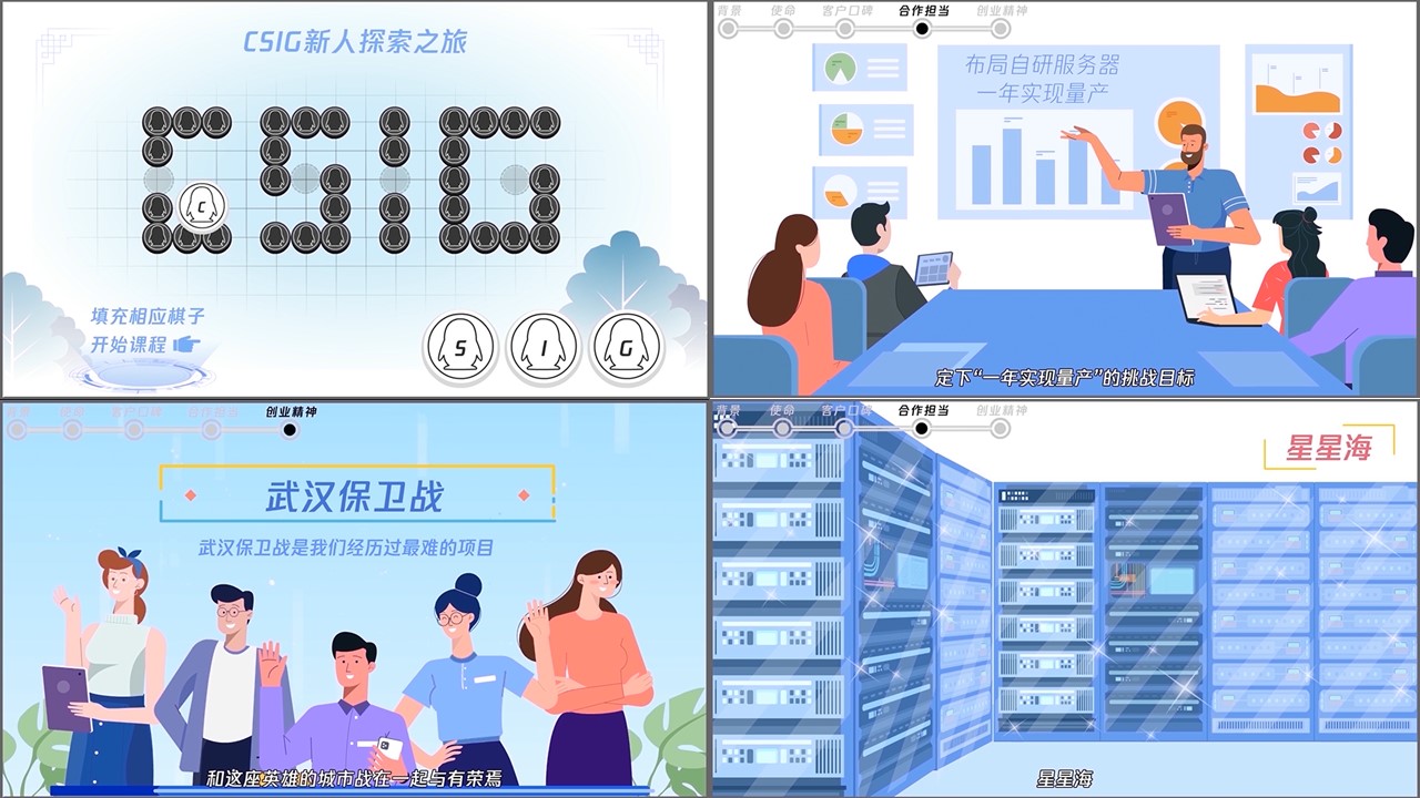 幻燈片8.JPG 幻燈片8.JPG